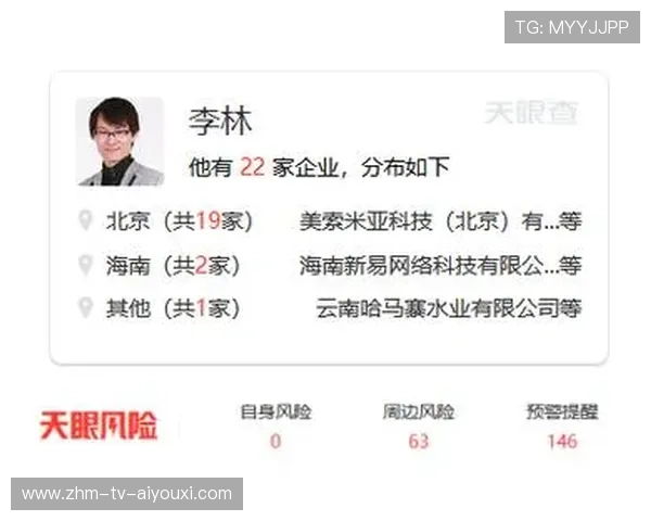 伤病阴影笼罩多队，医疗管理被点名，揭秘体育界的隐秘战场