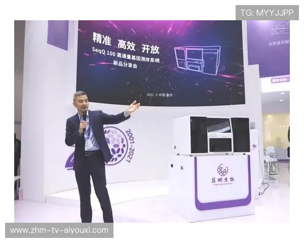 训练器材国产化加速降低俱乐部运营成本