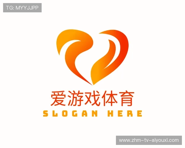 认识爱游戏首页入口