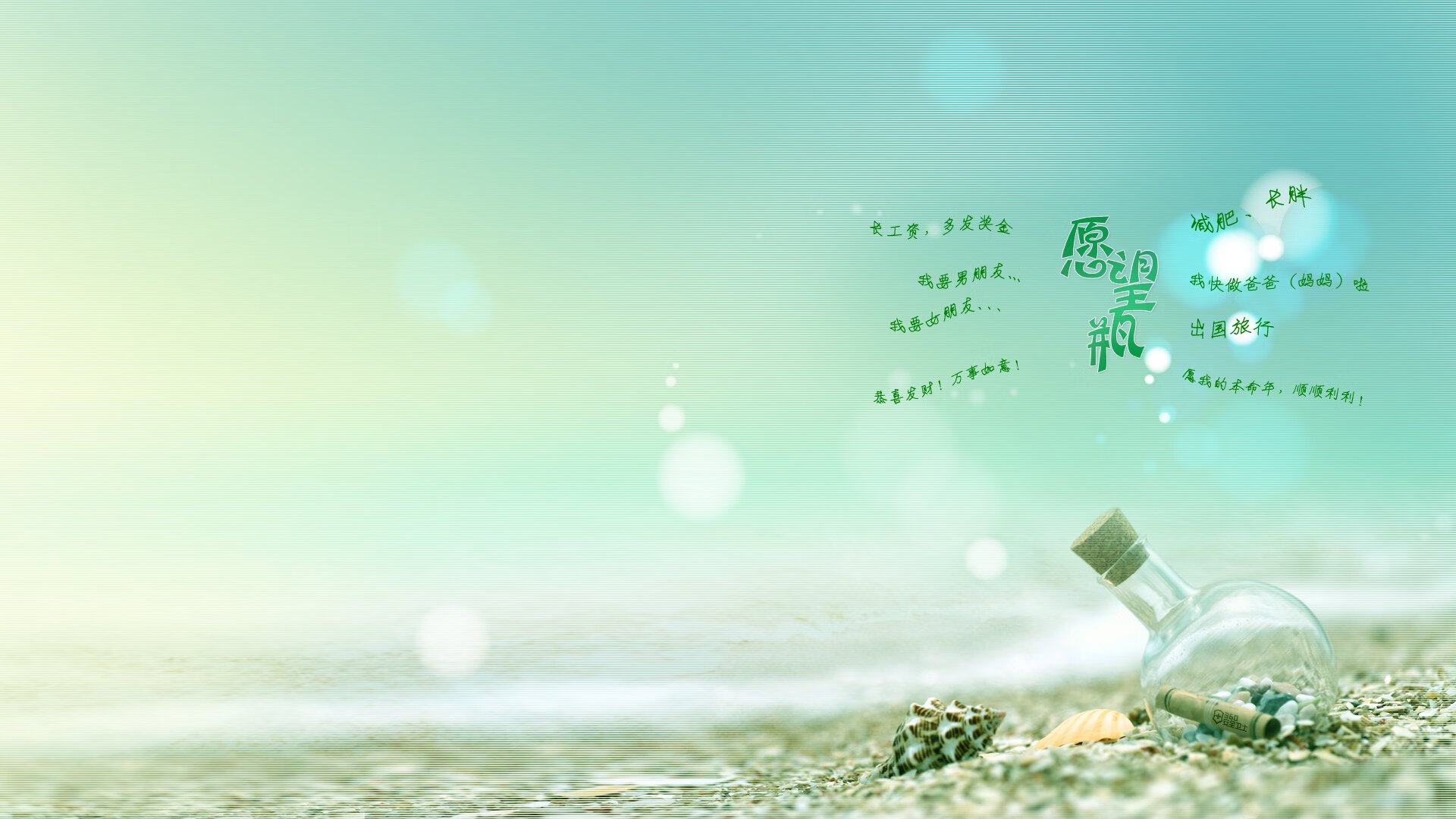 “重拳出击!四川省体育馆拳击赛场风云再起”