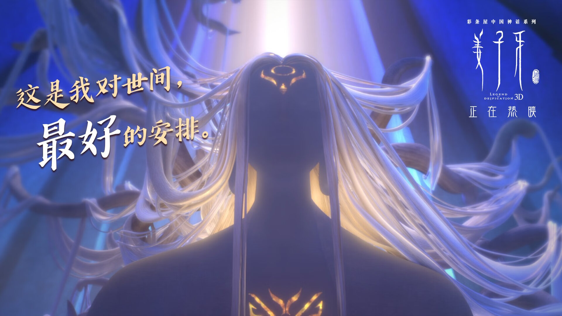 博洛尼亚通过精准传球组织高效反击，博洛尼亚传奇球星