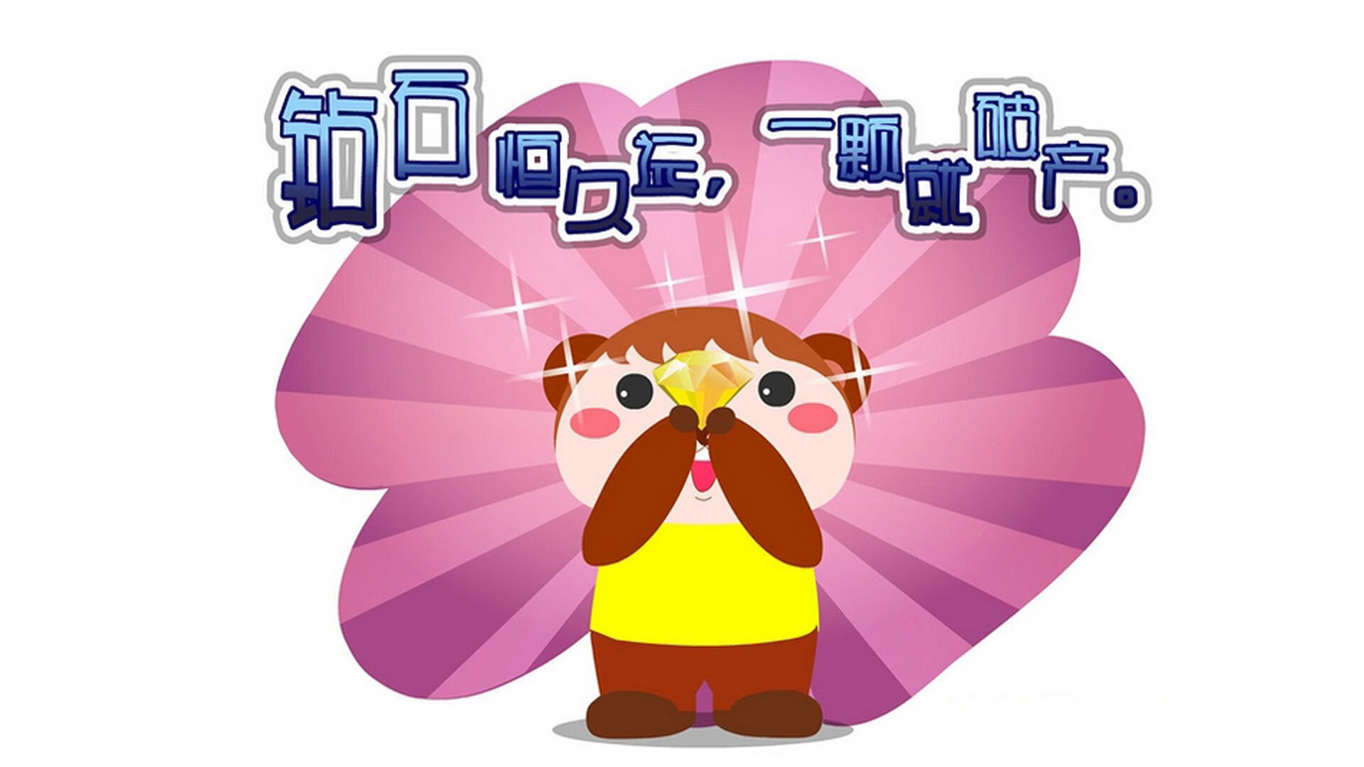 职业球员退役后从业路径不明确,职业篮球运动员退役干嘛