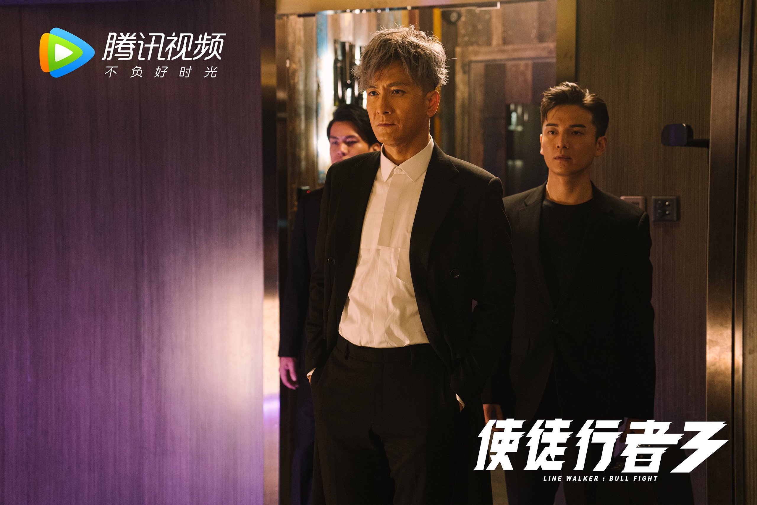 爱游戏下载-世界杯精彩纷呈：每一刻都令人心跳加速！，世界杯片段